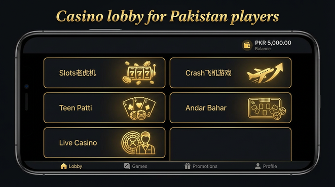 Lobby view of 7sky for Pakistan users - 4