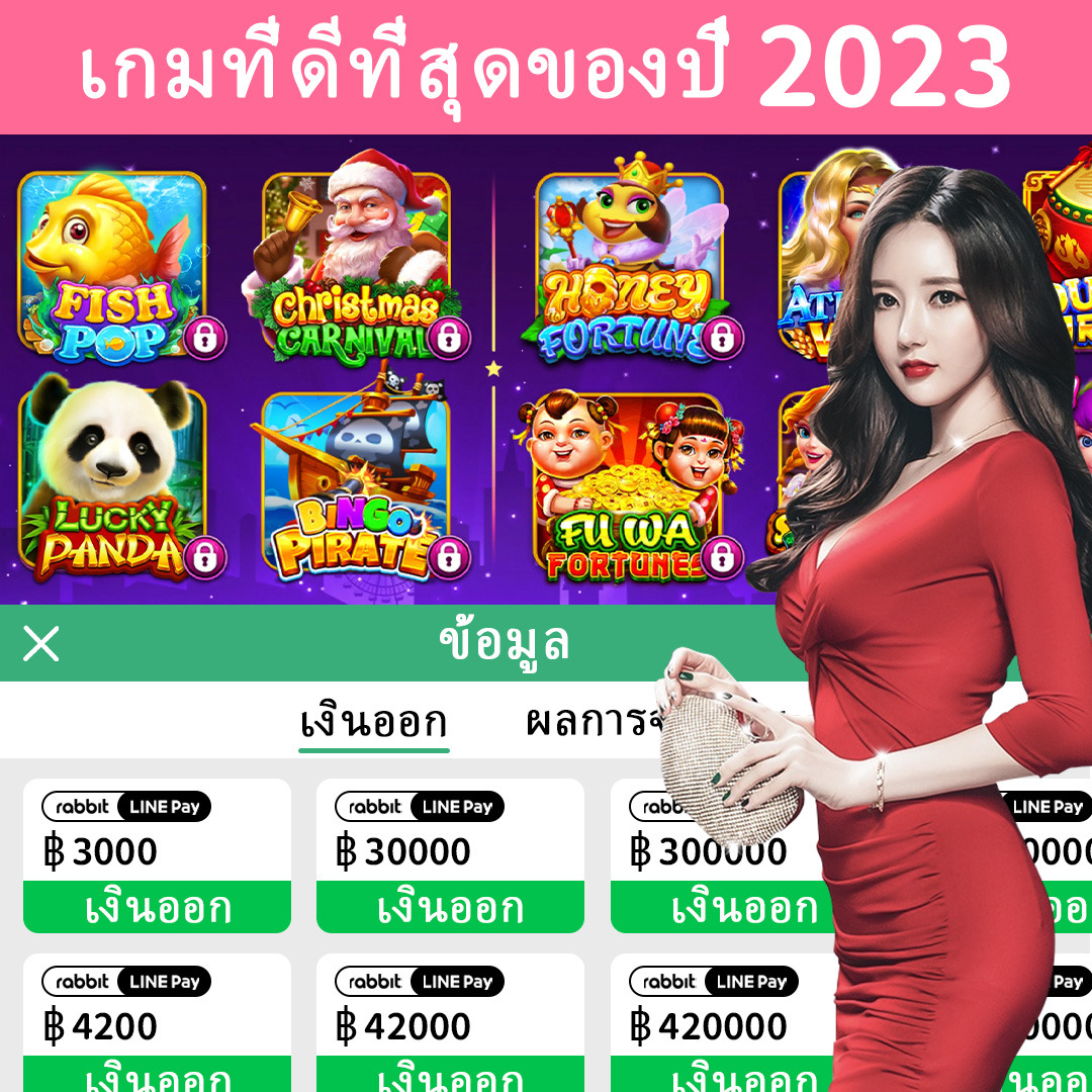 789win